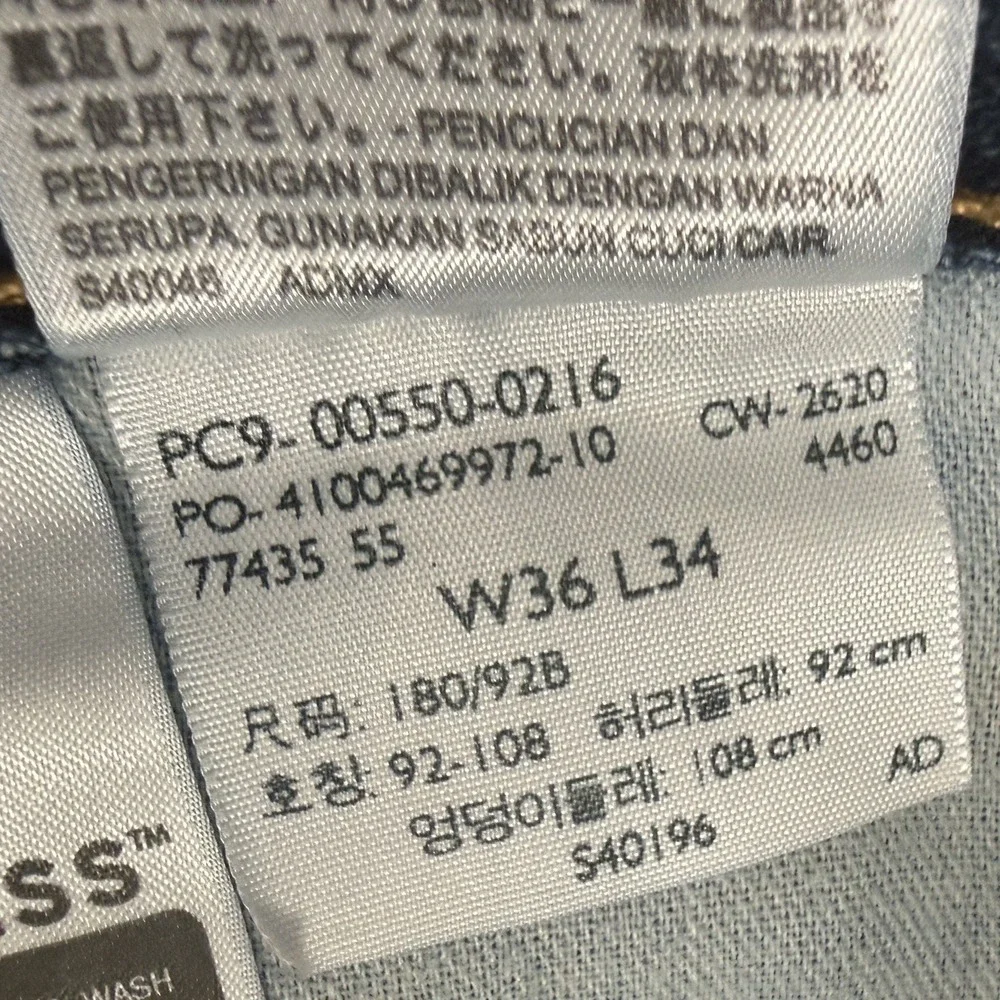 Levi's 550 Jeans Mens 36x34 Fits 35x33 Blue Denim Relaxed Straight Leg Red Tab